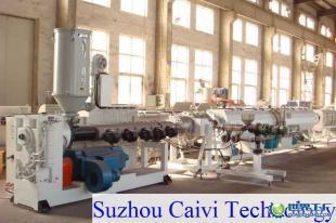 供應PE排水、燃氣塑料管材生產設備_機械及行業設備_世界工廠網中國產品信息庫