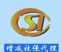 美利楓華留學(xué)服務(wù) 四川專業(yè)出國留學(xué)咨詢與代辦指南