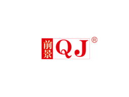 廣東前景食品代理與區(qū)域合作意向分析
