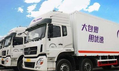 優(yōu)速快遞服務(wù)體驗(yàn) 城市配送運(yùn)輸服務(wù)的優(yōu)勢與態(tài)度分析