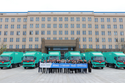 跨城直派，點(diǎn)點(diǎn)直達(dá) 綠色城運(yùn)300速運(yùn)星智（綠運(yùn)版）開啟智慧配送新篇章